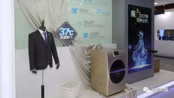 格力電器加速多元化進程 2000億市值驅(qū)動下的軟件技術(shù)服務(wù)轉(zhuǎn)型