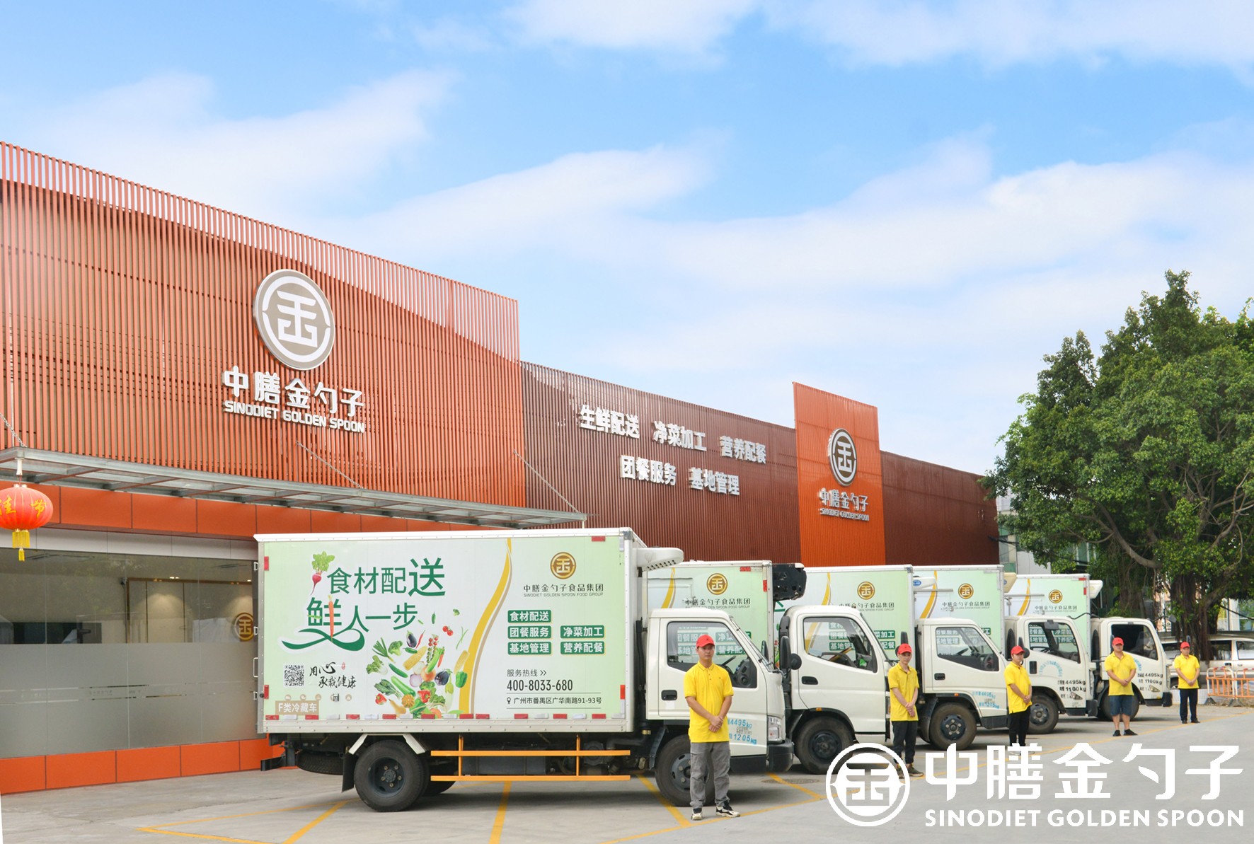 高效配送車隊 提升物流服務品質(zhì)的關(guān)鍵驅(qū)動力