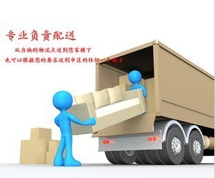六安同城家具配送安裝維修一站式服務，專業高效，省心省錢